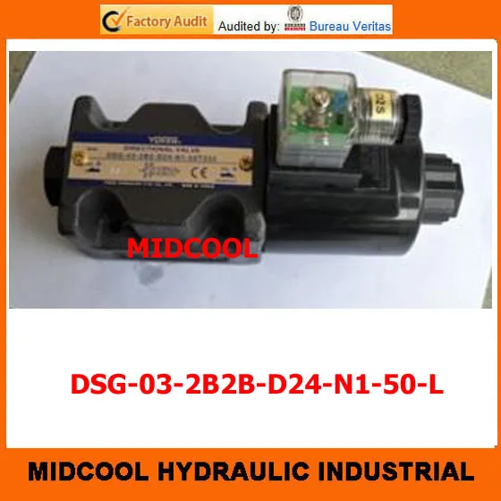 Высокое качество гидравлический клапан DSG 03 2B2B D24 N1 50 L|hydraulic valve|valvevalve hydraulic |