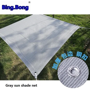 

Sun room sunshade net HDPE mesh balcony courtyard home encryption thicken custom boutique gray sunscreen net
