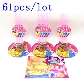 

Party Decoration Six Princess Theme Design Children's Birthday Party Supplies Snow White Sip Cup Cup Tablecloth Supply 61Pcs/lot