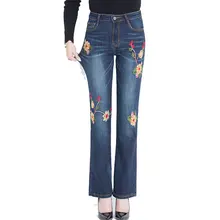 Джинсы женские средняя талия плюс размер вышивка расклешенные брюки отбеленные полная длина Широкие джинсовые тонкие винтажные дизайнерские брюки женские
