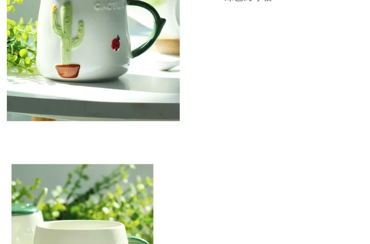 -tmall_13