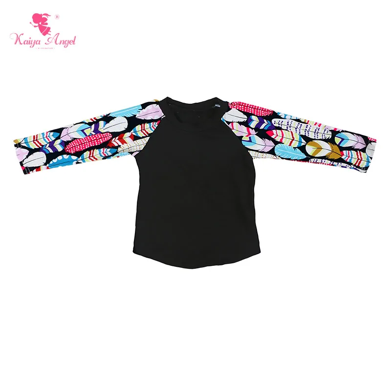 KY-NSY-002-14