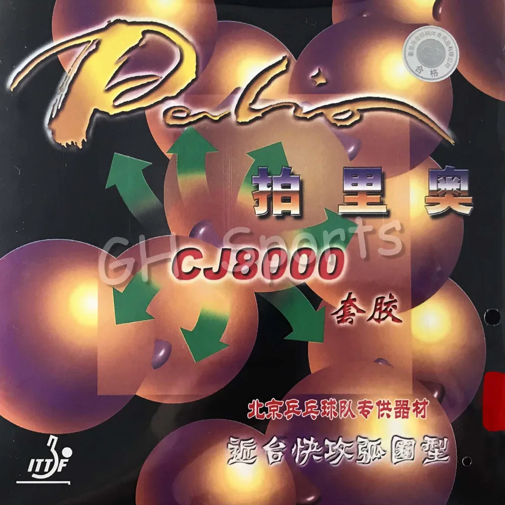 Резина для настольного тенниса (пинг понга) с губкой (45 47 градусов) Palio CJ8000|rubber