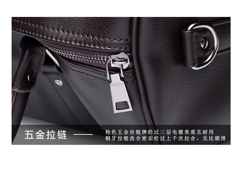 Новая сумка деловая повседневная мужская сумка через плечо из искусственной кожи официальная деловая дорожная сумка