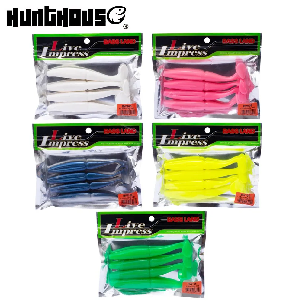 Hunthouse Мягкая приманка 4 шт./пакет рыболовные приманки leurre Шад световой 12 5 см 16g