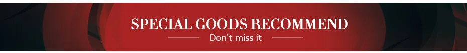 special goods remommend