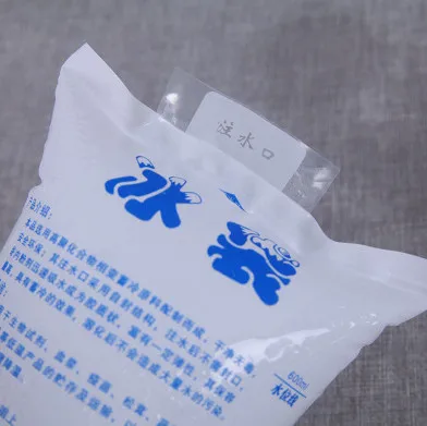 QQ20190321095942