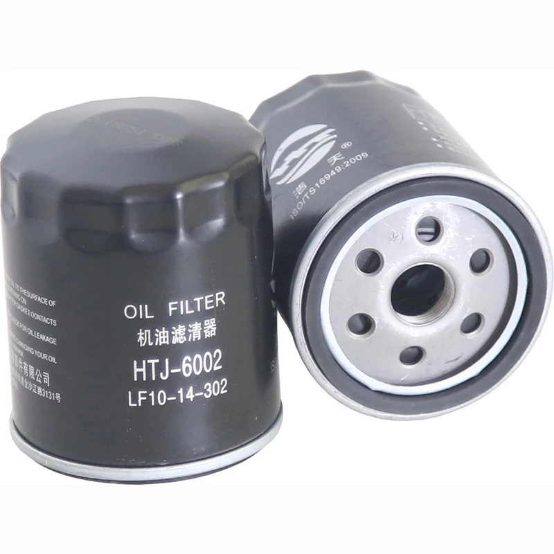 

Car Oil Filter For MAZDA 3 / 5 / 6 / CX-7 / MIATA/B-SERIES 2300CC / TRIBUTE / MPV II 04105409AC