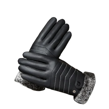 

New Motorcycle Gloves Touch Screen Faux Leather Wearable Protective Gloves Guantes Moto Luvas Motocross Stars Gants motorcycle