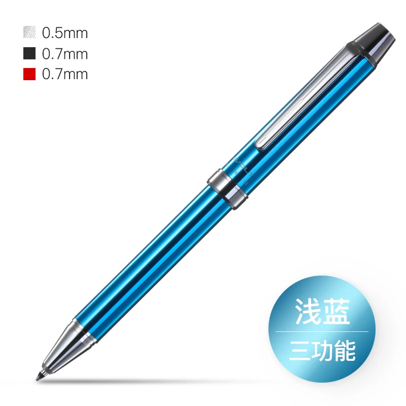 Japan PILOT EVOLT многофункциональная ручка вращающийся металлический бочонок 0,7 мм 2 Шариковая ручка+ 1 механический карандаш многофункциональная ручка 1 шт - Цвет: 5