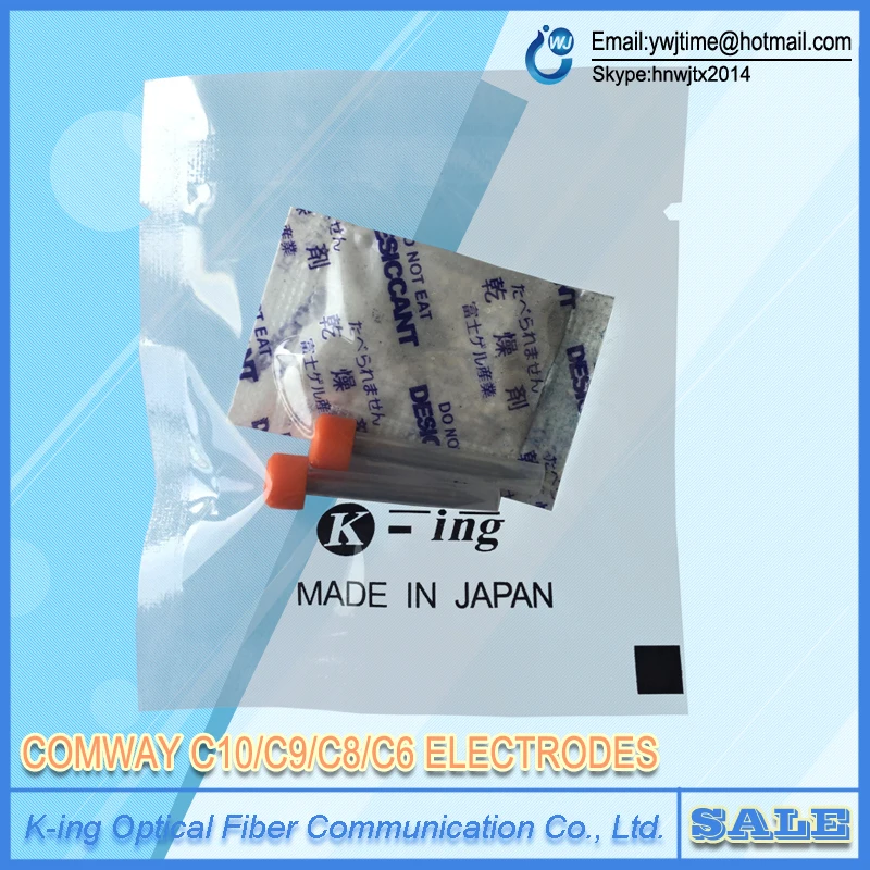 

COMWAY Electrodes C10/C9/C8/C6 Optical fiber fusion splicer electrodes