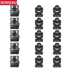 SONGXU 10 шт./лот сенсорный экран Шарпи луч 230 Вт движущаяся голова луч 7R с кейс для полета пакет/SX-MH230