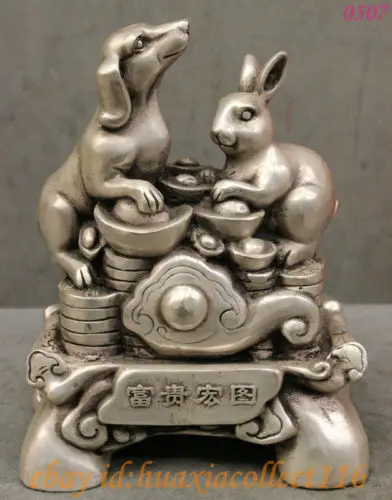 

olk Chinese Silver Auspicious Wealth YuanBao RuYi Year Zodiac Dog Rabbit Statue copper Decoration real Brass