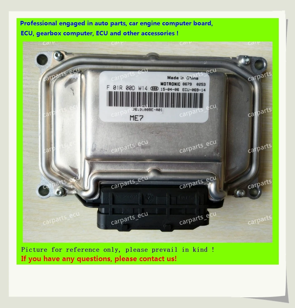 

For car engine computer board/ME7.8.8/ME17 ECU/Electronic Control Unit/Zotye/F01R00DW14 3610100BE-A01/F01RB0DW14