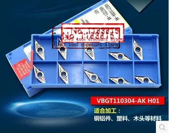 

Korloy aluminum with carbide insert VBGT110304-H01 insert SVUBR/SVVBN CNC lathe tool, suitable for aluminum, copper processing