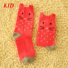 2017 Fashion Cartoon Cat Designer Socks Girls Cotton Quality Socks Red Gray Sokken Kids Chaussette Enfants