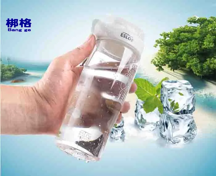 Esloe space cup water share readily sports bottle travel my 500 ml magic silicone | Дом и сад