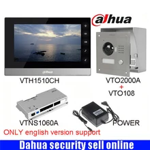 Mutil language Dahua VTH1510CH Color Monitor with VTO2000A outdoor IP Metal Villa Outdoor Video Intercom sysytem with VTO108