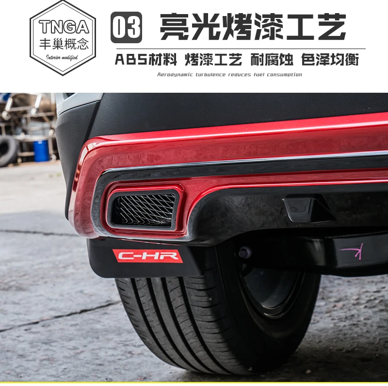 Автомобиль Stling ABS краска передний задний бампер диффузор противоскользящая защитная пластина Накладка бампер Накладка для Toyota CHR C-HR