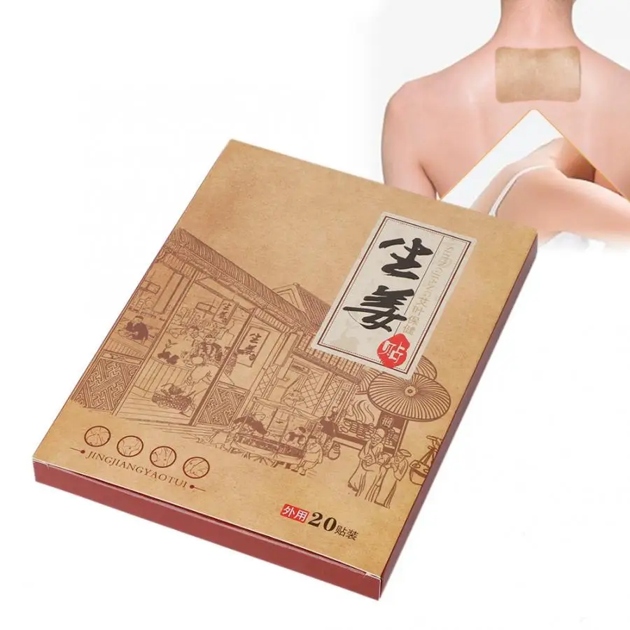 

10pcs Ginger Neck Back Pain Plaster Patch Warmer Sticker Self Heating Hand Foot Patch Health Care