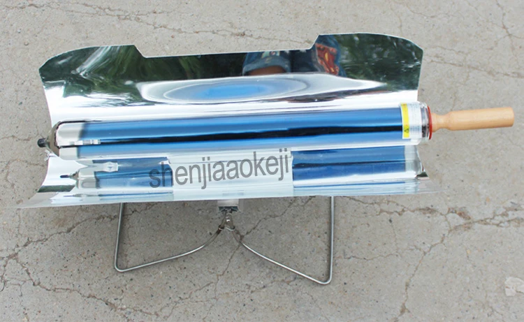 Открытый складной портативный барбекю гриль из нержавеющей стали солнечная печь для самостоятельного вождения пикника барбекю гриль 1 шт
