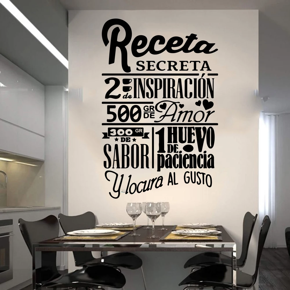 Large Recipe Secrete Spanish Quote Wall Sticker Kitchen Dinning Room Cuisine Cook Recipe Chef Wall Decal Tile Kitchen Vinyl (1)