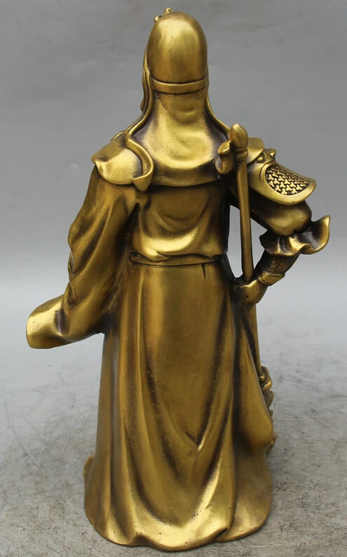 Ymying ZSR коллекционный Бронзовый S2094 12 &quotкитайская медная подставка Guan Gong Yu Warrior God