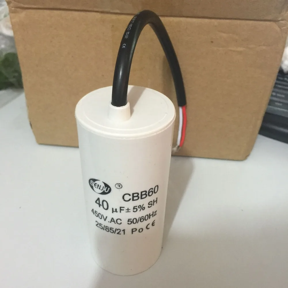 

AC 450V 40uF Non Polar Polypropylene Film Motor Start Run Capacitor