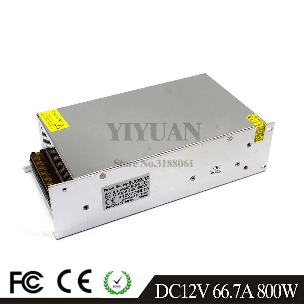 12v800w