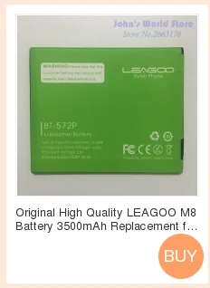 LEAGOO Elite 1 сменная батарея высокое качество 2400 мАч запасная батарея для LEAGOO Elite1 смартфон