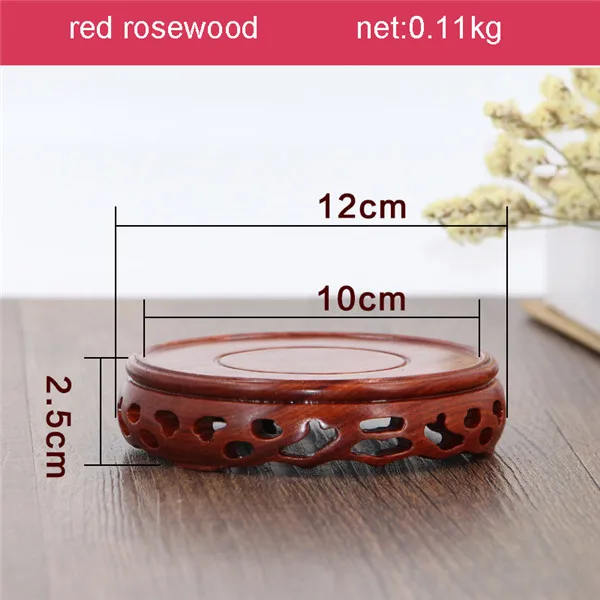 Красный палисандр круглая ваза база аквариум чайник необычный камень урна цветочный горшок Будда предметы мебели резьба по корню - Цвет: A1 DIA 10CM