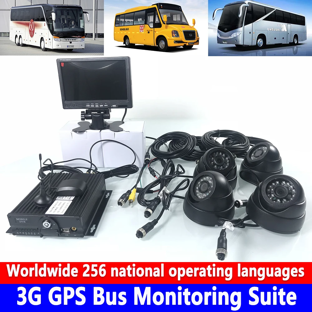 

SD card monitoring + remote positioning monitoring + cycle recording 3G GPS bus monitoring kit private car / heavy machinery