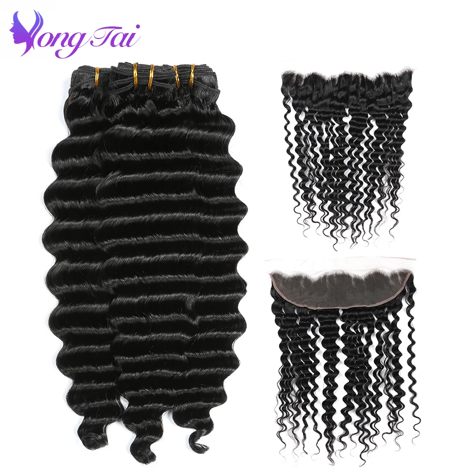 

Deep wave Bundles with frontal Yuyongtai Malaysian hair bundles with frontal with 3 bundles NonRemy Human Hair Extension