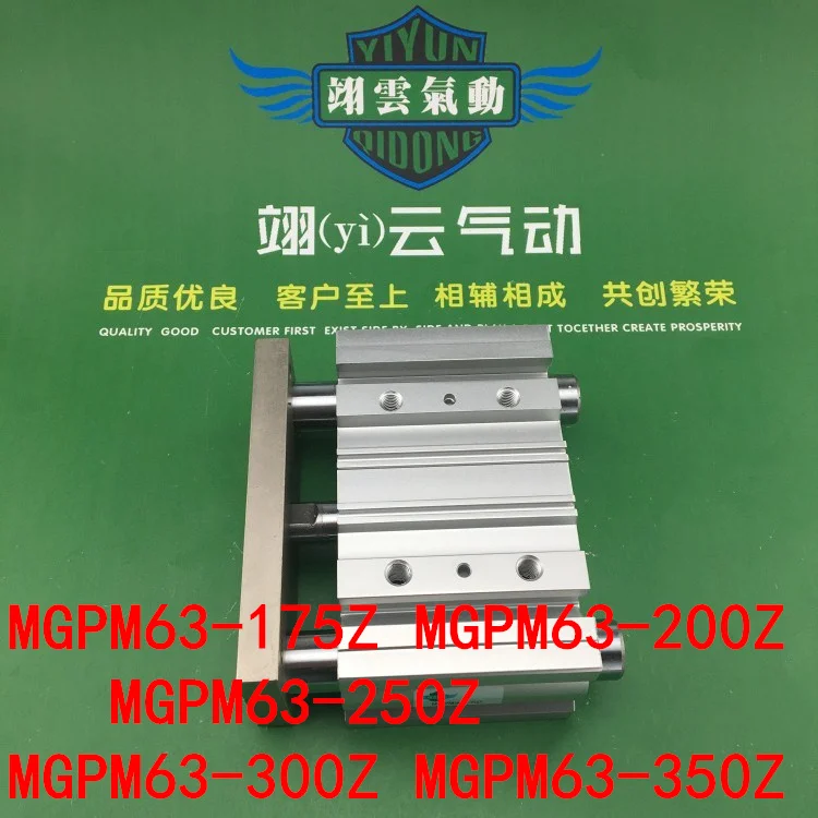 

MGPM63-175Z MGPM63-200Z MGPM63-250Z MGPM63-300Z MGPM63-350Z MGPL Pneumatic components Thin three Rod Guide Pneumatic Cylinder