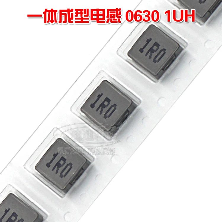 SMD индукторов 0630 1UH шелк Экран 1R0 неотъемлемой Мощность индуктора высокий ток 7*7*3 мм
