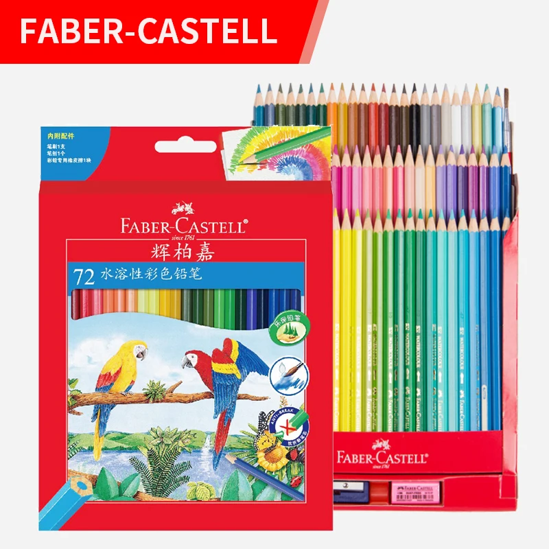 Цветные карандаши Faber Castell профессиональные деревянные для рисования 12/24/36/48/60/72
