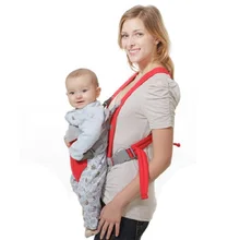 Фирменная Новинка Регулируемая Детские Младенческая малышей новорожденных Перевозчик безопасности 360 четыре позиции поясной ремень мягкие детские слинг