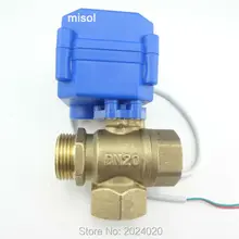 10 шт. 3 ходовой шаровой клапан DN20(уменьшить порт), t Port, шариковый клапан