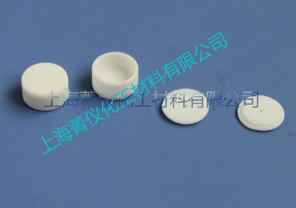 SHIMADZU alumina crucible/ thermal analysis crucible / sample dish /TGA crucible