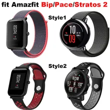Cinta para Original Xiaomi Huami Amazônia Amazônia Ritmo Bip Correa Pulseira para Xiaomi Amazônia Stratos 2 Pulseira Banda Relógio De Pulso