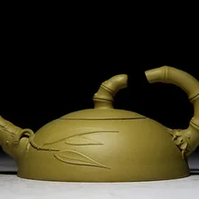 Исин Zisha Чай горшок ручной работы Керамика чайник без каблука бамбука горшок Посуда для напитков китайский Чай подарочный набор Чай комплекты