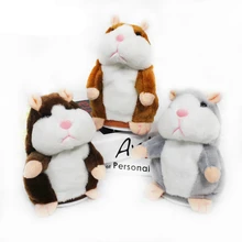 16 см каваи говорящий хомяк плюшевые игрушки звукозапись Плюшевые чучело хомяка игрушки для детей подарок на день рождения