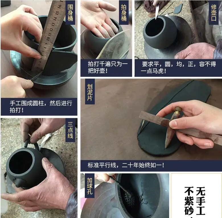 QQ20170806143712
