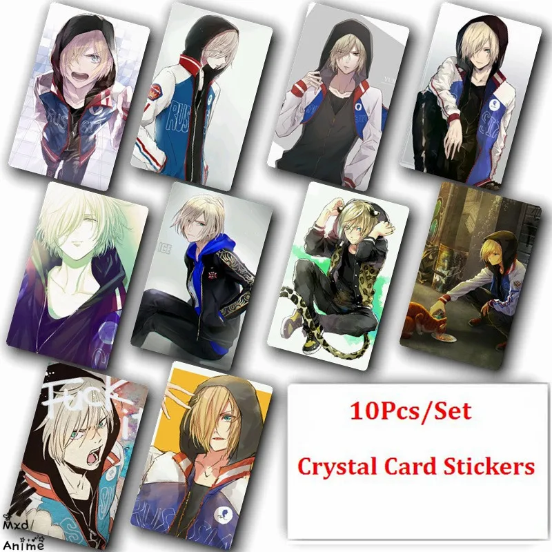 

10Pcs/Set YURI!!! on ICE Anime Crystal Card Stickers Fashion Poster Cards