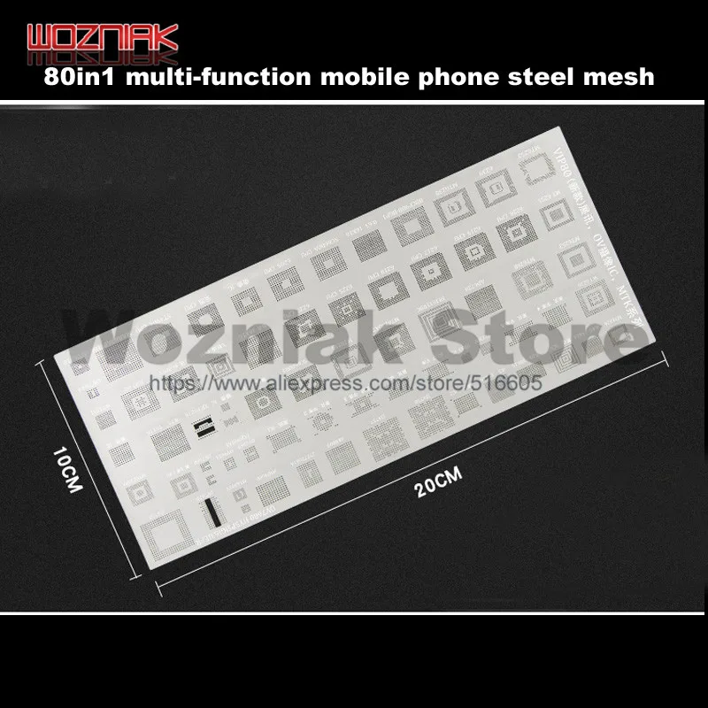 

Wozniak 80in1 Multifunctional mobile phone repair steel net For Spreadtrum Communications OV Camera IC MTK series Tin pulp mesh