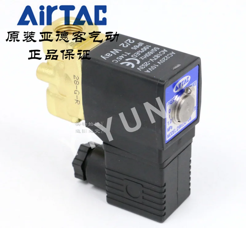 2W030 06 08 пневматические компоненты AIRTAC 2W серии Оригинальные СОЛЕНОИДНЫЕ Клапаны