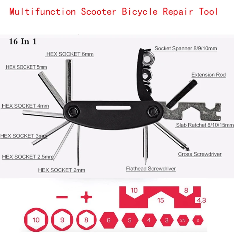 Мини Многофункциональный скутер инструмент для ремонта велосипеда 16 в 1 Набор для Xiaomi M365 для ninebot es2 Складная отвертка шестигранный ключ