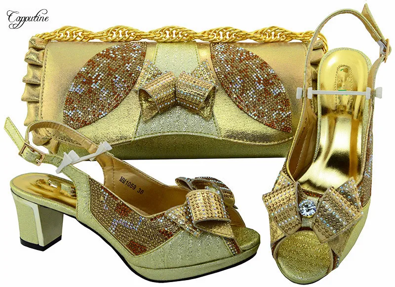 MM1059 Gold