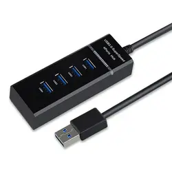 USB3.04 порт концентратор компьютер USB мульти-интерфейс Разветвитель USB разветвитель один на четыре Расширенный Высокоскоростной