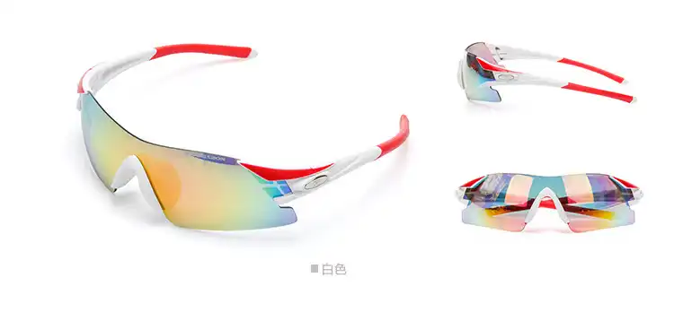 boys cycling glasses